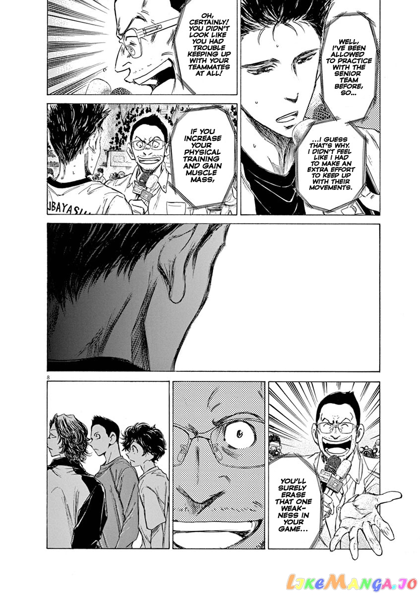 Ao Ashi, Chapter 58 image 08